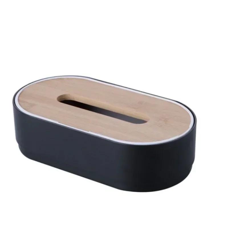 

New Paper Box Desktop Tissue Box Home Living Room Creative Multifunctional Coffee Table Remote Control Mobile Phone Storage Box