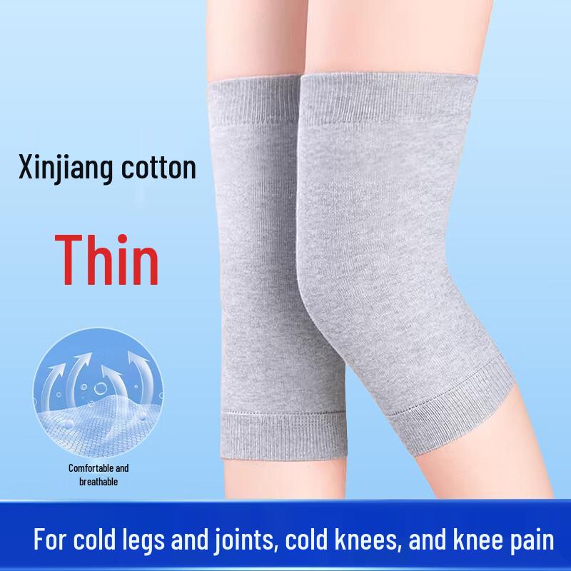 

Langsha Thermal Knee Support Sleeves