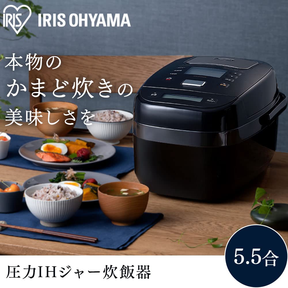 Technique Flame Cooker Pressure IH Jar Rice Cooker Cups RC-PJ50-B 5.5