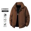 2025 New Stand-up Collar Cotton-padded Clothes for Men's Winter Three-proof Trend Warm Boys Solid Color Thickened Cotton Jacket Jacket for Men