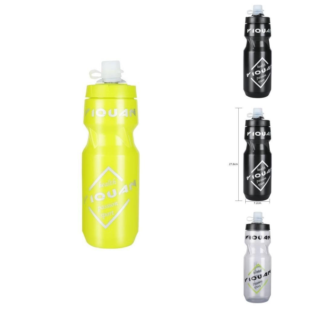 Sleek And Reliable Plastic Water Bottle For Sports 231 Model