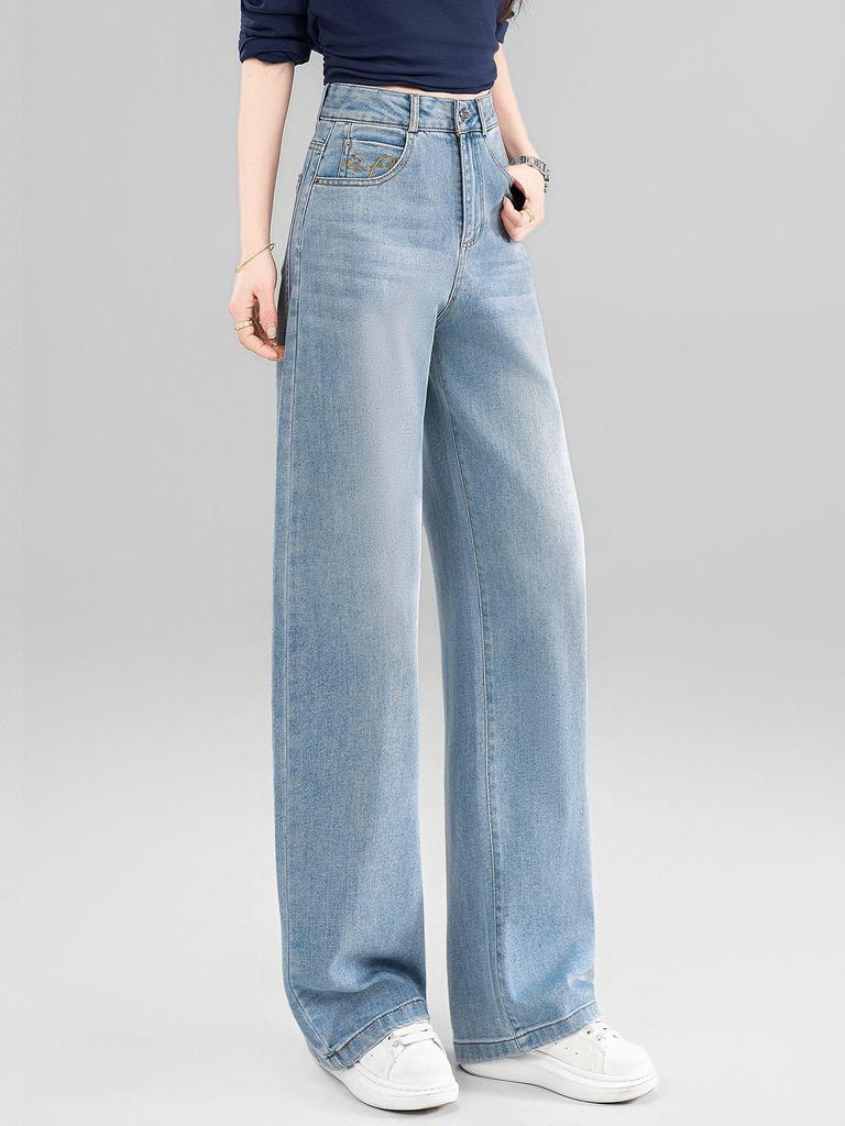 Women's Spring 2026 High-Waisted Tencel Wide-Leg Scissor-Cut Jeans - Slimming, Loose-Fit Pants