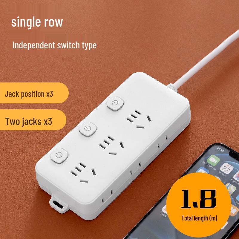 Multi-Function USB Charging Power Strip with Independent Switch