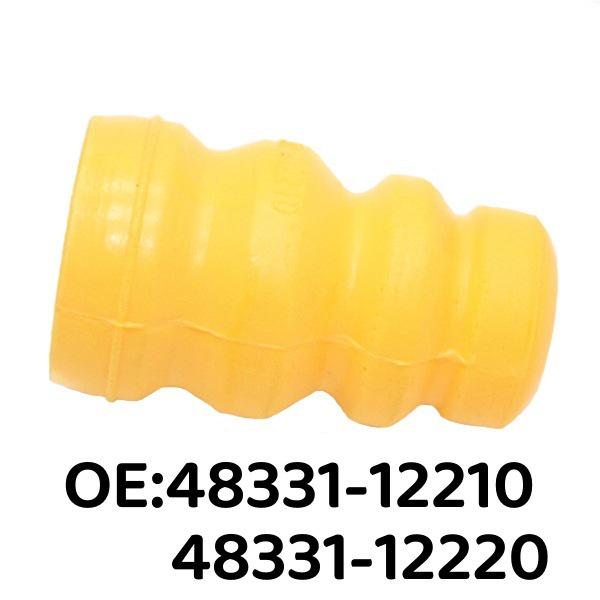 Compatible Front Shock Absorber Mount for Toyota Corolla Altis and Prius 48331-12210