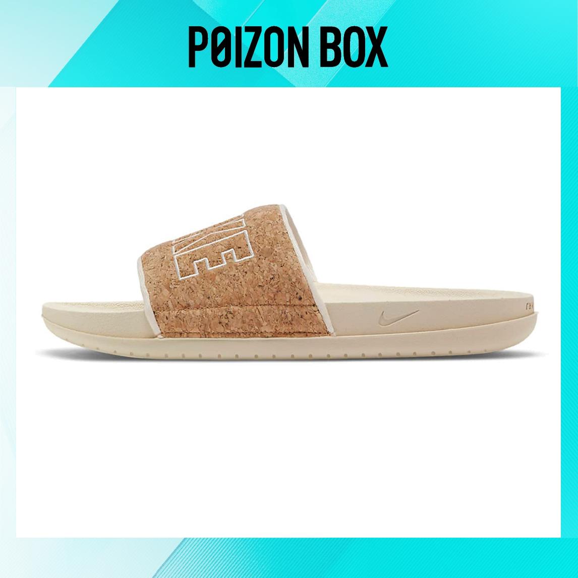 

сабо Nike Offcourt Ankle-Strap Slippers Male CT0623-200