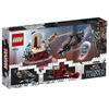LEGO Super Heroes Marvel Namor's Throne Room 76213 Multicolor