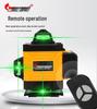 12-Line High-Precision Green Laser Level with Line Casting and Infrared Leveling
