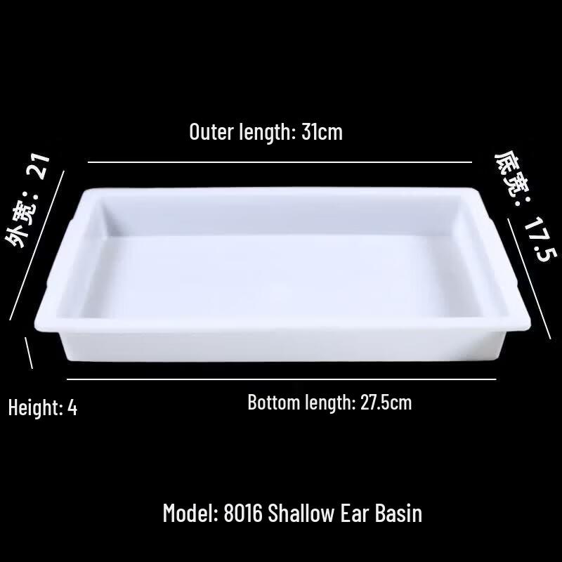Rectangular Food-Grade Plastic Storage Box