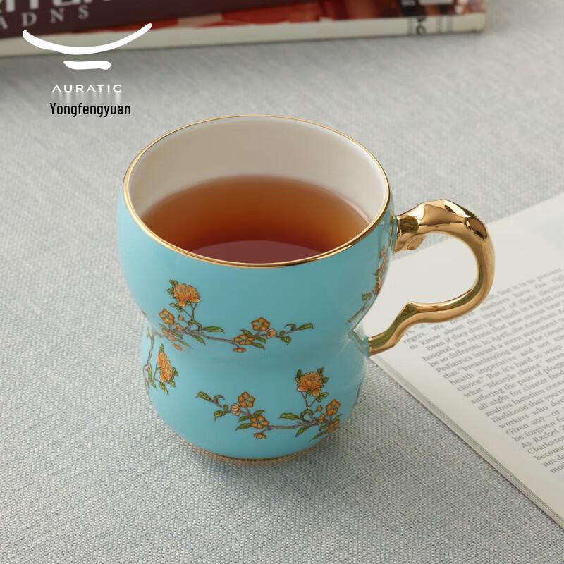 Yongfengyuan Furen Porcelain Orchid Heart Tea Cup