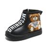 Children's Snow Cotton 2025 Winter Explosion Cute Bear Baby Girl Winter Cotton Boots Velvet Warm Boy Boots