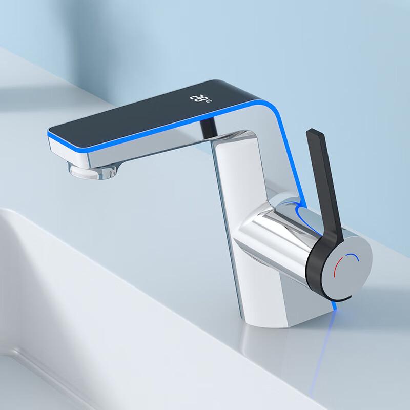 Lilang Digital Display Hot & Cold Basin Faucet