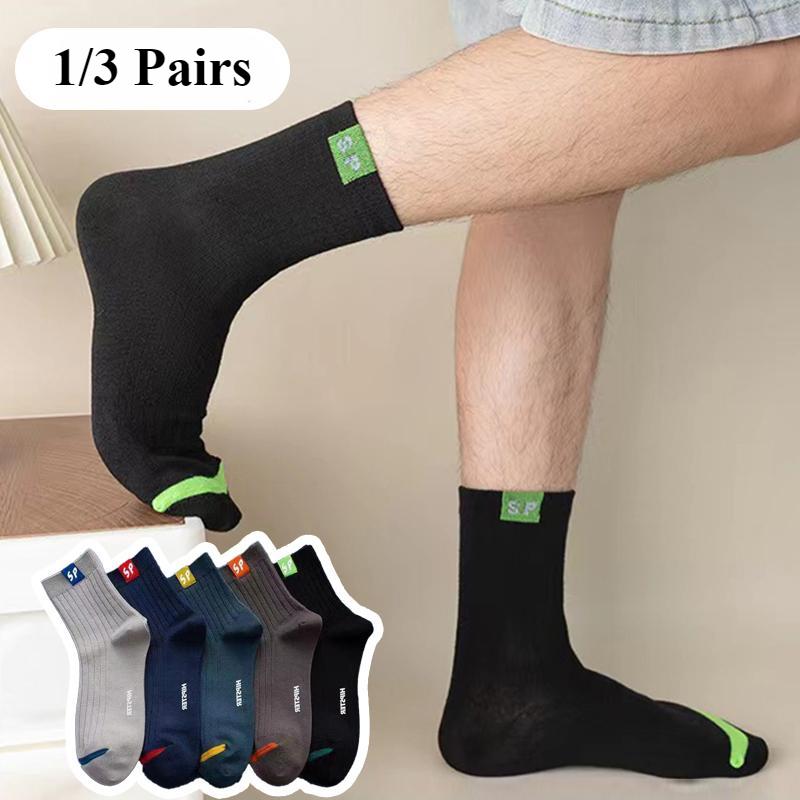 5/10 Pairs High Quality Men's Mid-calf Sports Socks Seasonal Versatile Fashionable Business Socks for Men 38-46