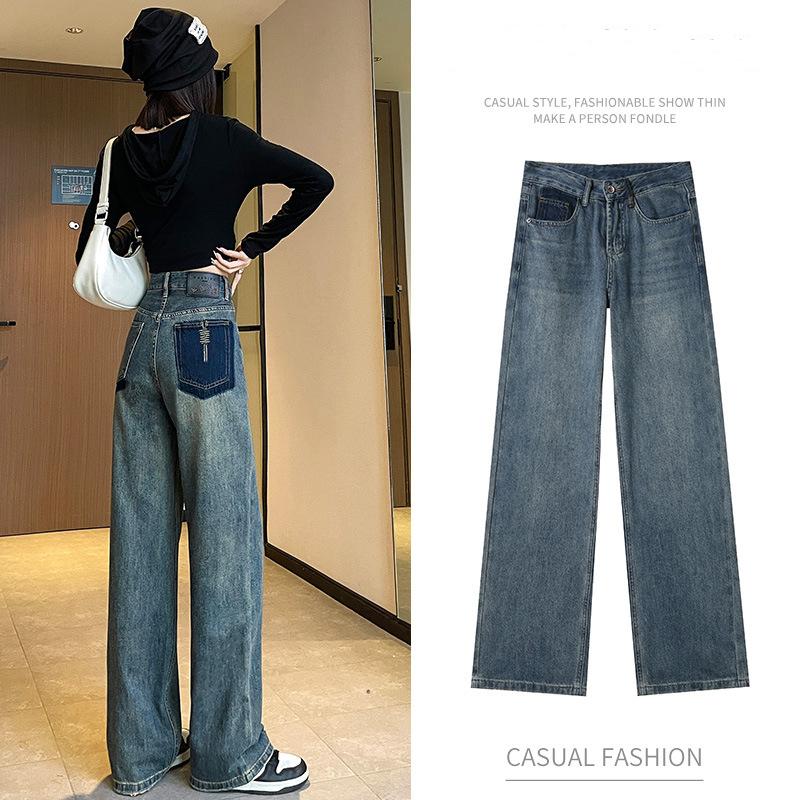 Frühling und Herbst Damen Hose mit weitem Bein, gerade Denim-Jeans, hohe Taille, drapiert, lose Farbe, Kollision, ziehende Hose