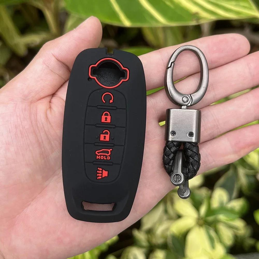 2 3 4 5 Button Silicone Car Key Cover Case for Nissan X-trail T33 Kicks Qashqai J12 Juke Teana Altima Ariya Keychain Accessories