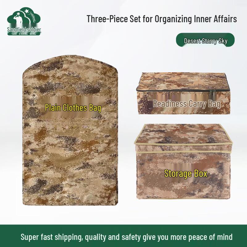 Shachangbing Interior Organization & Storage Set