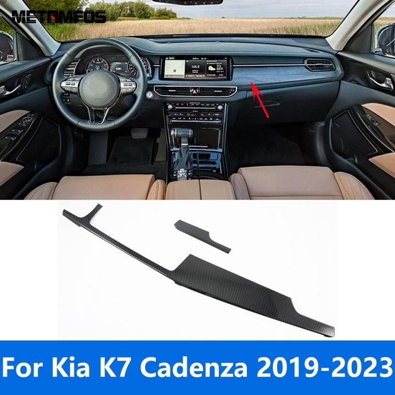 Center Console Dashboard Panel Strip Molding Trim Sticker For Kia K7 Cadenza -  Carbon Fiber Accessories Car Styling