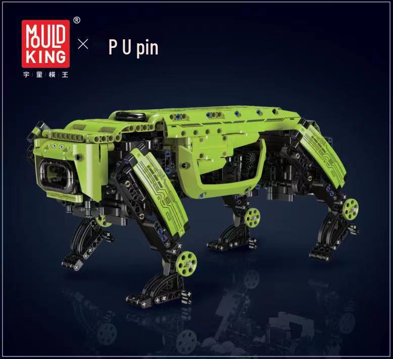 Yuxing Mechanical Power Machine Remote Control Educational Building Blocks Set for Kids