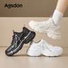 Platform Dad Shoes, New Winter Great-looking Casual Shoes, Small Tall Sneakers