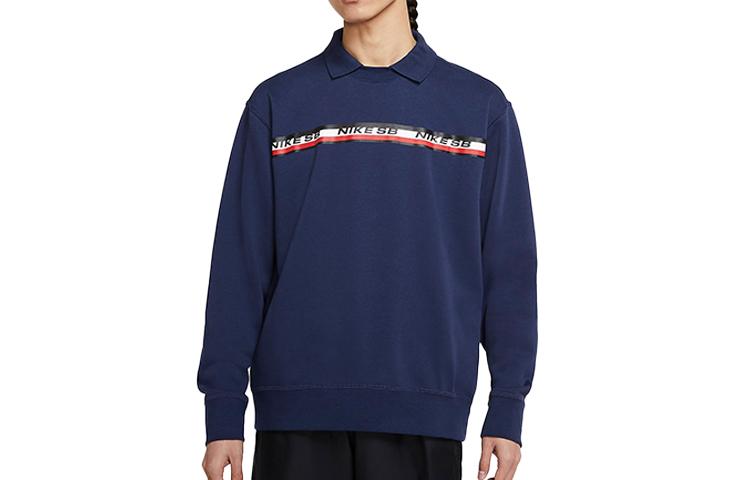 Nike Sweatshirt Men s Dark Blue CI7103-410 XL