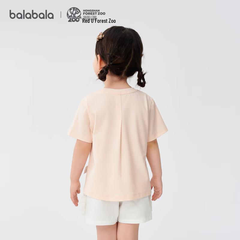 Balabala Girls' Hongshan Zoo Cartoon T-Shirt
