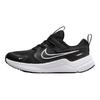 Nike Cosmic Runner PS Czarne Białe Dziecięce Sneakersy Antracytowe HM4400-003