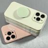 Solid Color Macaron Stand Suitable for Iphone17promax Apple 13 Mobile Phone Case 16 Simple 11 Anti Fall 15 Soft