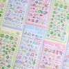 1 Sheet High Grade 3D Relief Sticker Flower Grass Musical Raised Sticker Adhesive Decorative Phone Case Accessories