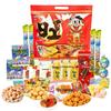 Wang Wang 11-Flavor Snack Gift Pack