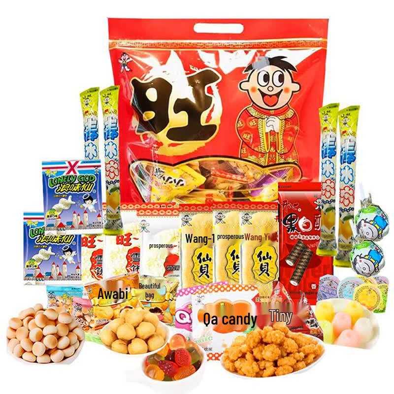 Wang Wang 11-Flavor Snack Gift Pack
