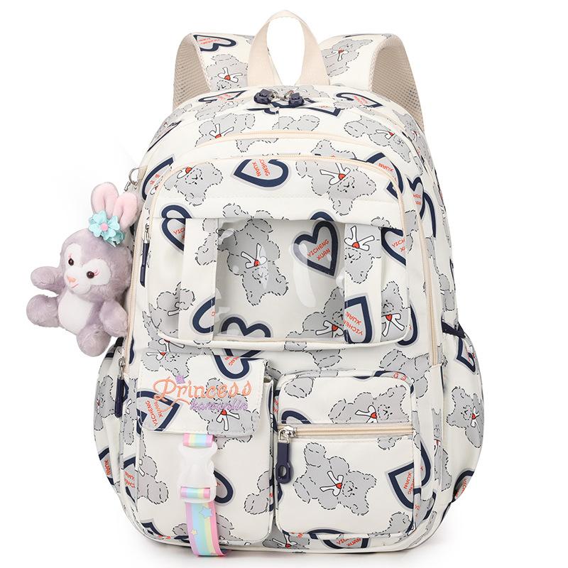 Primary School Students and High School Students Cute School Backpack Junior High School Students and Children's Backpack