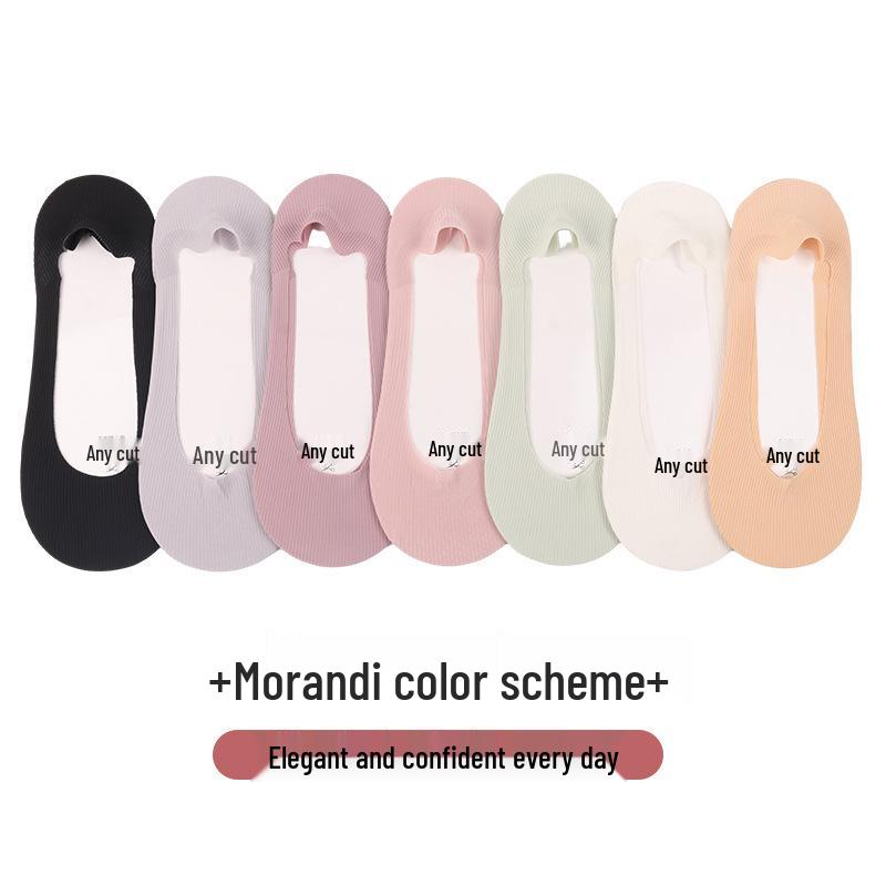 Women's Ice Silk Low-Cut Invisible Socks: Breathable, Sweat-Absorbing, and Non-Slip for Summer