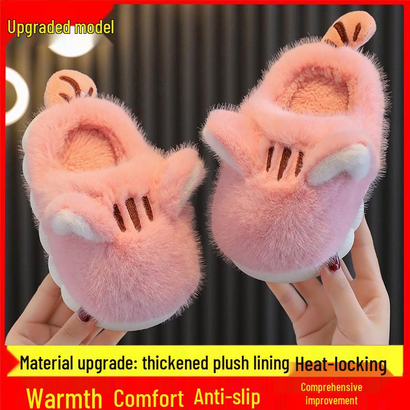 Cartoon Fleece-Lined Non-Slip Kids' Cotton Fur Slippers with Thick Soles