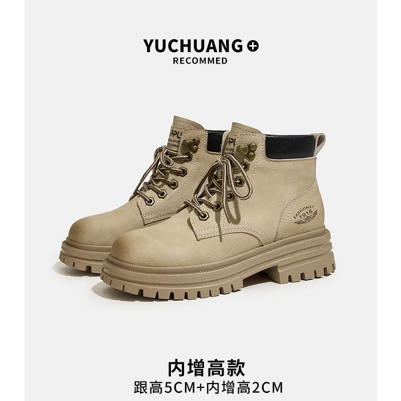 Big yellow boots women's summer new versatile leather Martin boots women's outdoor leisure mountaineering short boots thin shoes