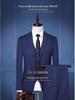New Men's Slim Fit Korean Style Spring Casual Three-Piece Suit Blazer
