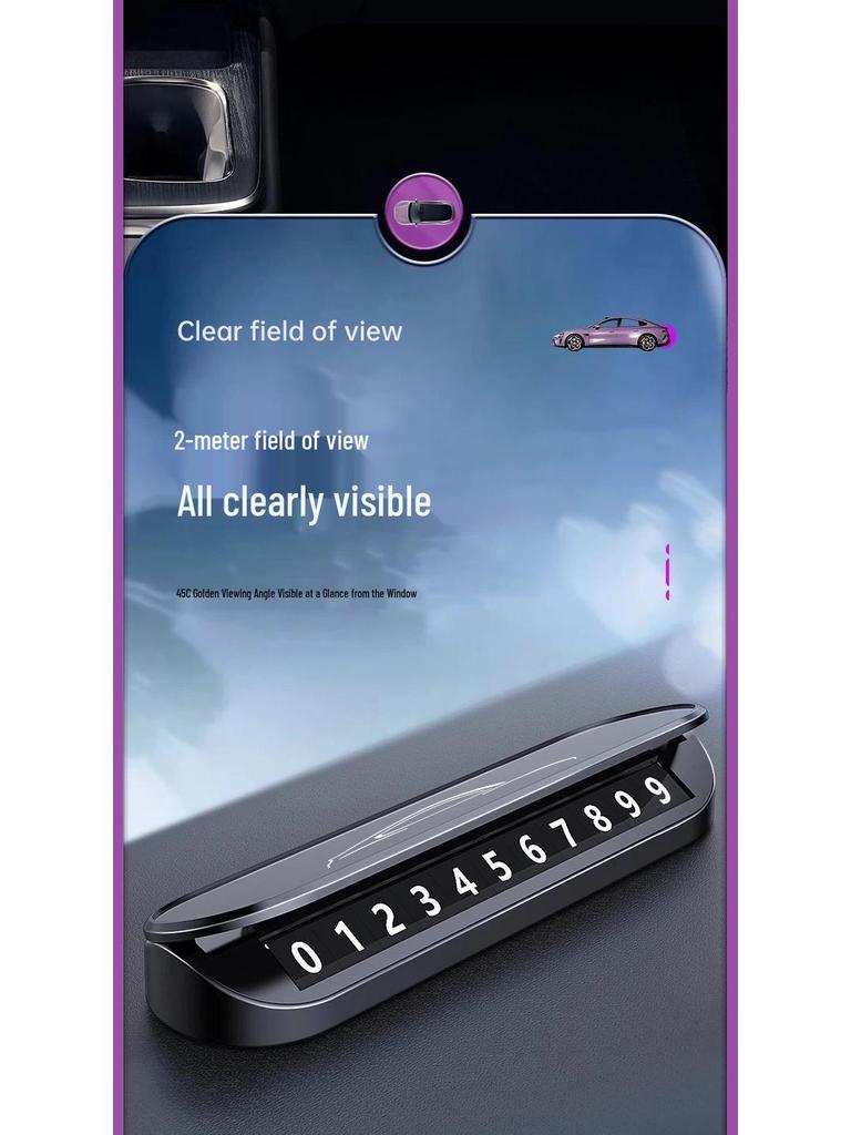Xiaomi SU7/YU7 Metal Parking Phone Plate - Creative Hidden Number Accessory