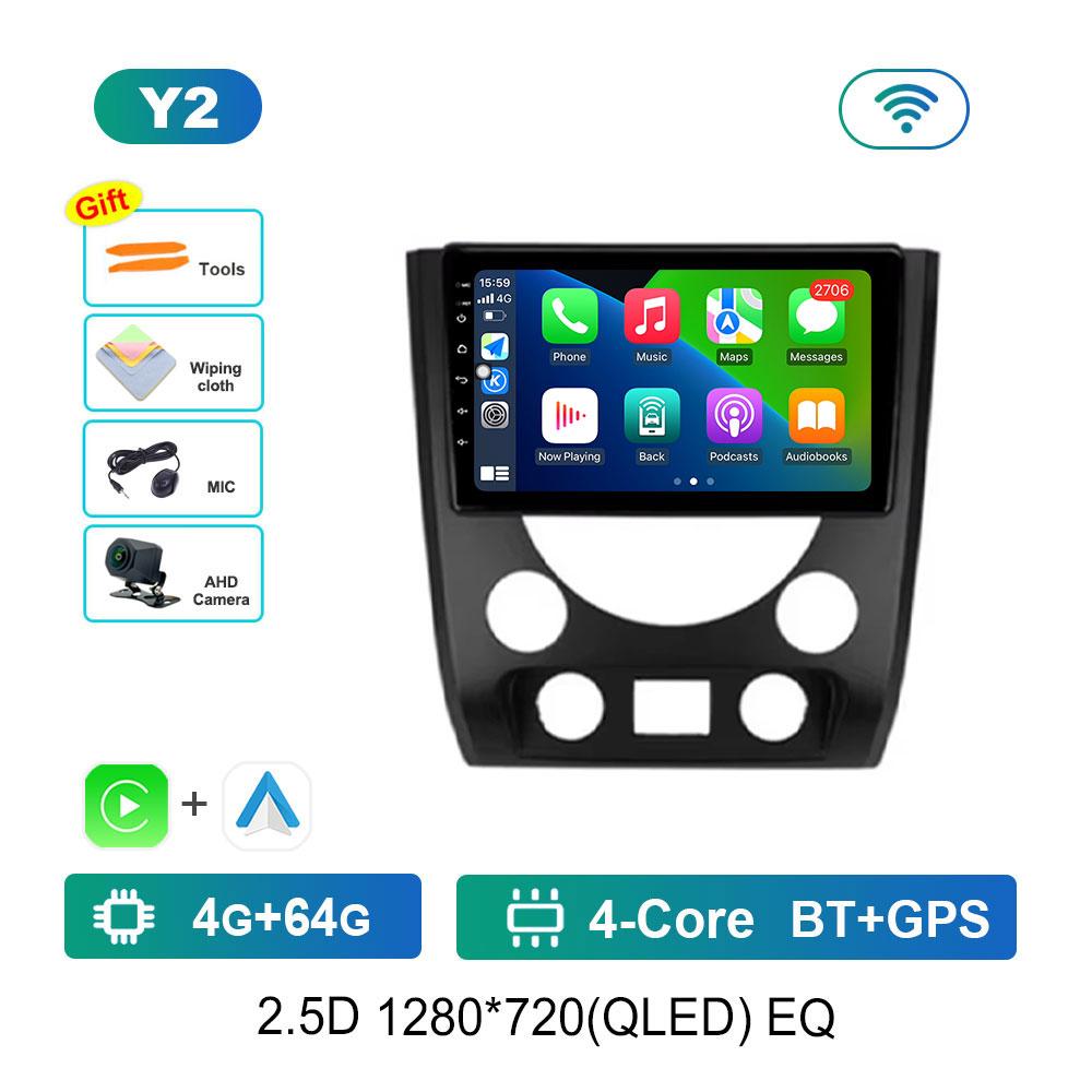 GPS Navi 4G for SsangYong Rexton W 2014 - 2016 HD Screen Android 14 Intelligent System Car Video Multimedia Player BT Head Unit