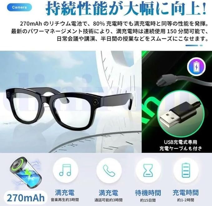MZ01 Smart Bone AI Question Video Audio AI Voice 5GHz 500W Japanese Instruction Manual Included Light Blocking Glasses, Conduction, Hands-Free