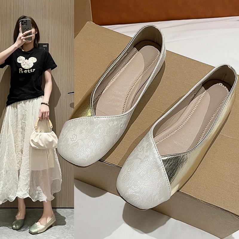 Fashion Elegant 2024  Comfort Slip-On Ladies Shoes Ballerina Women's Flat Round Toe Leather Soft-soled Single Shoes Women D307