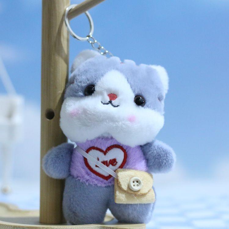 Charming Cartoon Cat Plush Toy Keychain Accessory For Bags And Couples фиолетовый