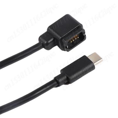 Adapter Cable for Shimano Di2 12s 105/UT/DA/7170/8150 Battery Charger Cord 8170/9250/9270 Bike Electronic Derailleur Charge Wire