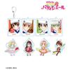 Yumeiro Patissiere Trading Acrylic Keychain Box of 8