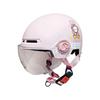 Children Safety Helmet Half Face Motorcycle Helmet with Adjustable Strap and Built-in Visor for Kids Boys Girls Electric Scooter Riding