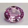 Certified Natural Light Pink Morganite Oval Cut 10-12 Ct Beautiful Gemstone