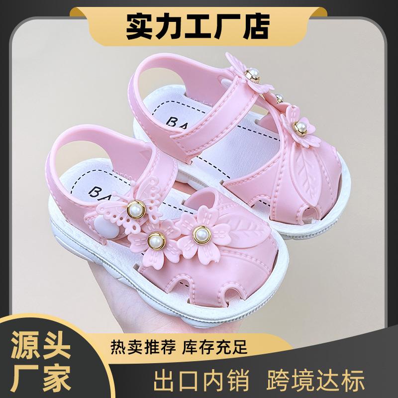 Girls' Summer Sandals for Infants and Toddlers, Soft Sole Closed-Toe Walking Shoes, Breathable Princess Shoes for Baby Girls