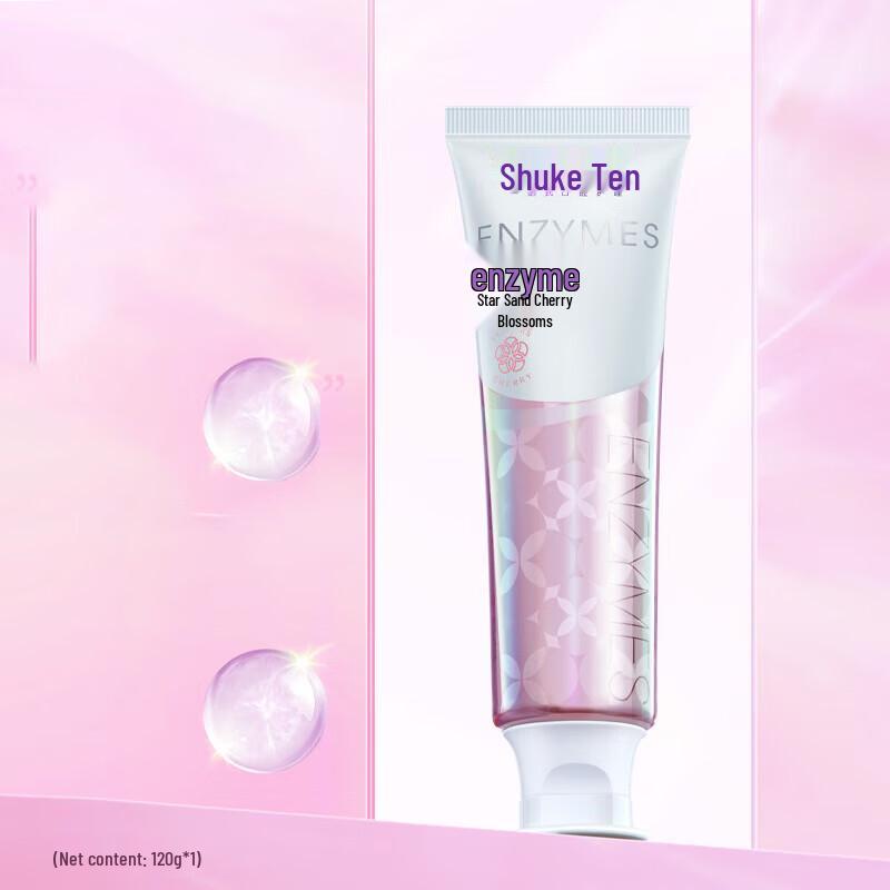 Saky Cherry Blossom Enzyme Brightening Toothpaste