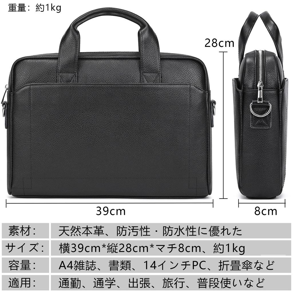 wifreo Genuine Leather Business Bag for Large Capacity A4 Laptop Leather Shoulder Leather Business Bag Men, Briefcase, Size, 14-inch Storage,