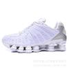 Pillar Men Women Running Shoes TL Lightweight Sports Sneakers for Jogging Walking Comfortable Breathable