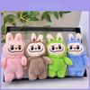 Adorable Korean Style Plush Bunny Doll Keychain With Cute Colorful Variants For Girls