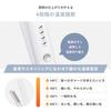 Pure Luxe Cordless Hair Made in Straightening and Curling 4 Temperature USB Iron, Japan, Function, White, Settings, Rechargeable, Compact,