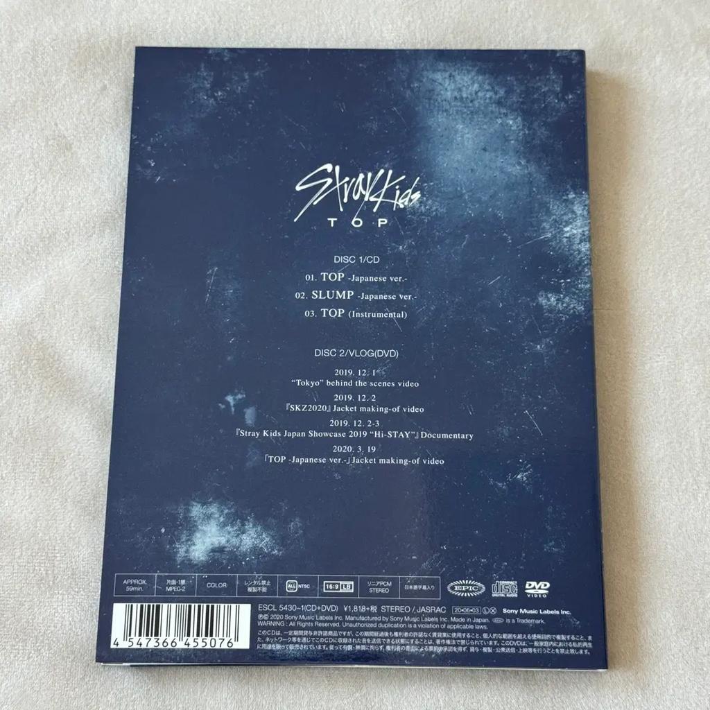 STRAY KIDS Release TOP Japan Limited Edition A Version Album Used